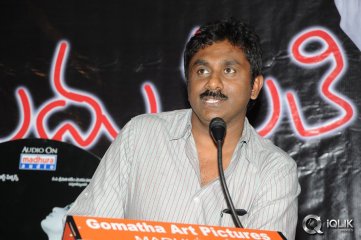 Madhumati Movie Audio Launch